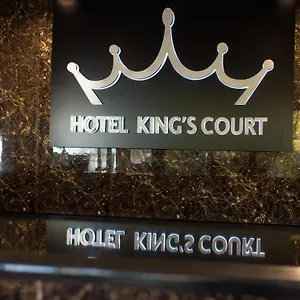 *** Hotel King's Court Pays-Bas